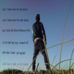 Kassi flow sur yala.fm